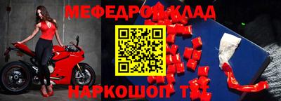 ECSTASY Чебаркуль