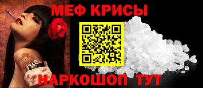 прущий лед Чапаевск