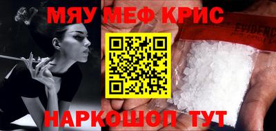дистиллят марихуана Чебоксары