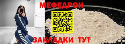 дистиллят марихуана Чебоксары