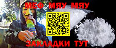 дистиллят марихуана Чебоксары