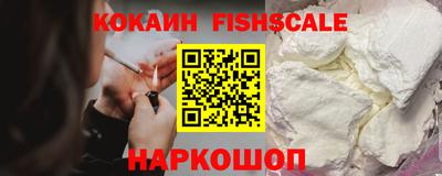 прущий лед Чапаевск