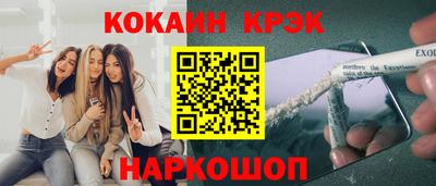дистиллят марихуана Чебоксары