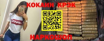 дистиллят марихуана Чебоксары