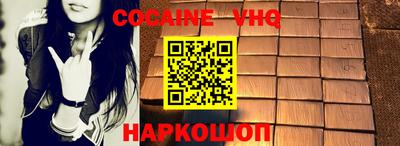 ECSTASY Чебаркуль