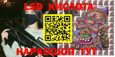ECSTASY Чебаркуль