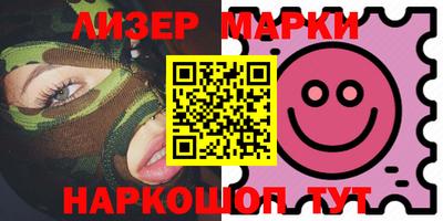дистиллят марихуана Чебоксары