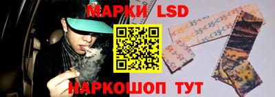 дистиллят марихуана Чебоксары