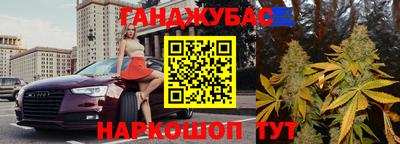 прущий лед Чапаевск