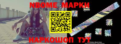 прущий лед Чапаевск