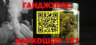 прущий лед Чапаевск