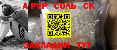 ECSTASY Чебаркуль