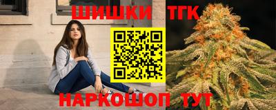 прущий лед Чапаевск