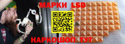 ECSTASY Чебаркуль