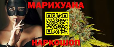 ECSTASY Чебаркуль