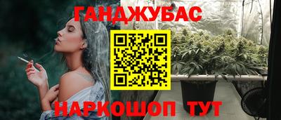 ECSTASY Чебаркуль