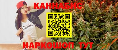 ECSTASY Чебаркуль