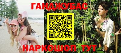 прущий лед Чапаевск
