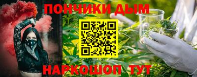 ECSTASY Чебаркуль