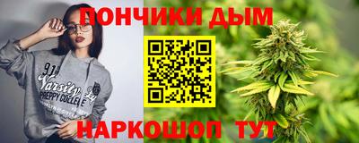 прущий лед Чапаевск