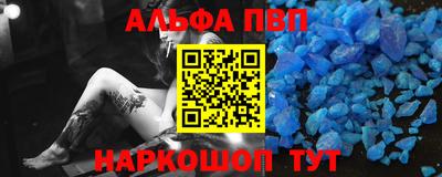 прущий лед Чапаевск