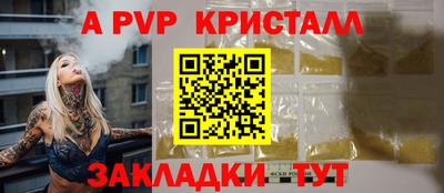 ECSTASY Чебаркуль