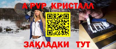 дистиллят марихуана Чебоксары