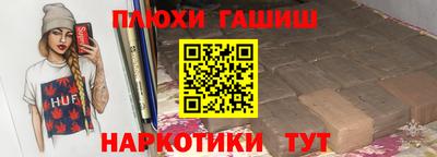 прущий лед Чапаевск
