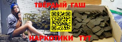 прущий лед Чапаевск