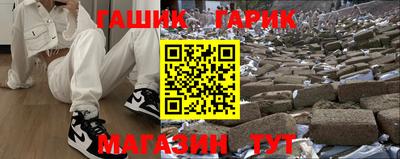 ECSTASY Чебаркуль