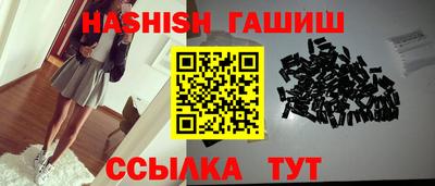дистиллят марихуана Чебоксары