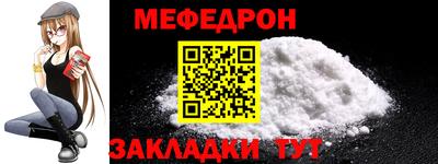 ECSTASY Чебаркуль