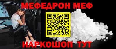 прущий лед Чапаевск
