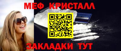 ECSTASY Чебаркуль
