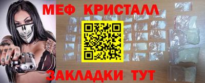 ECSTASY Чебаркуль